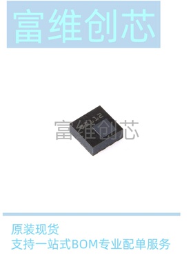 原装正品LPS22HHTR HLGA-10L MEMS纳米压力传感器 数字输出气压计