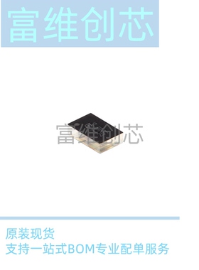 原装MLPF-WB55-01E3 SMD-6P与STM32WB55相匹配的低通滤波器拍1发5