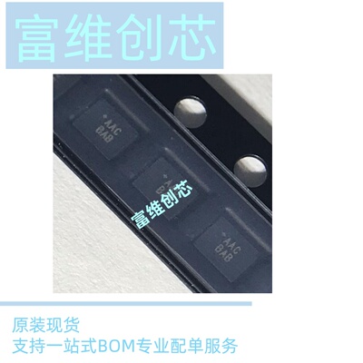 DC-DC电源芯片 MAX77596ETBC+T TDFN-10(2x2.5) MAXIM 原装现货