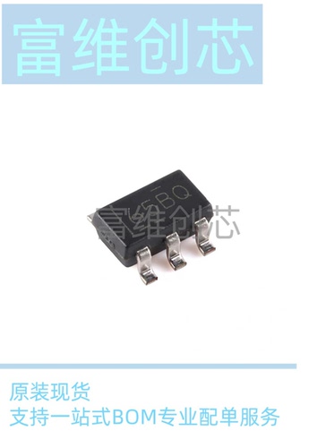 原装正品 SN6505BDBVR 6505B SOT-23-6 丝印650B DC-DC电源芯片IC