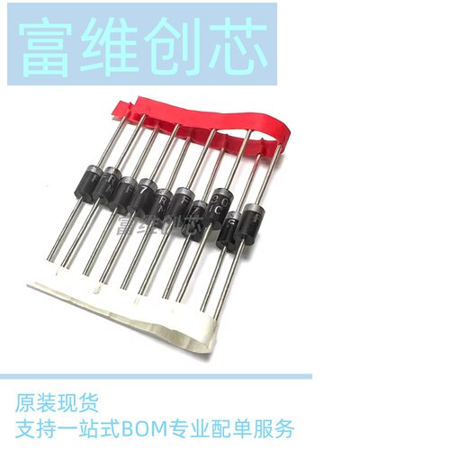 全新原装 FR302 FR303 FR304 FR305 FR307 快恢复二极管 DO-27