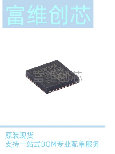 原装正品 CH334F QFN-24 USB HUB控制器芯片 一份5个