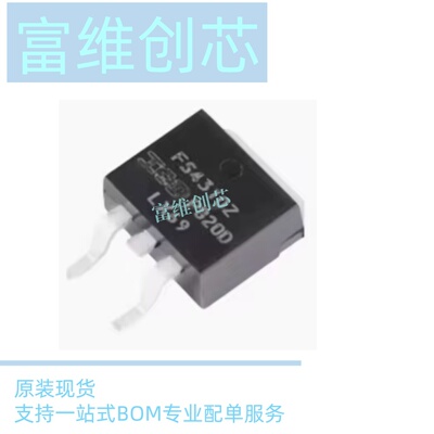原装正品贴片IRFS4310ZTRLPBF TO-263 N沟道 100V 120A MOS管现货