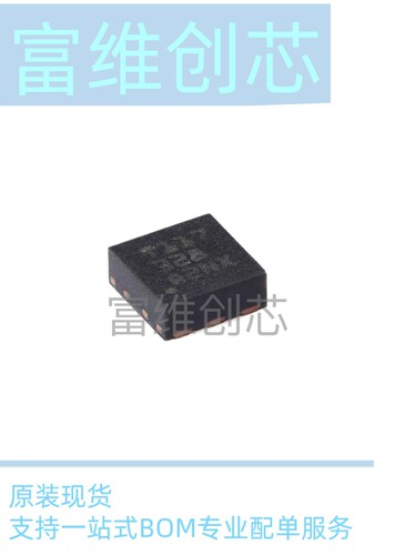 全新现货 原装正品 TMP117AIDRVR WSON-6 数字温度传感器芯片