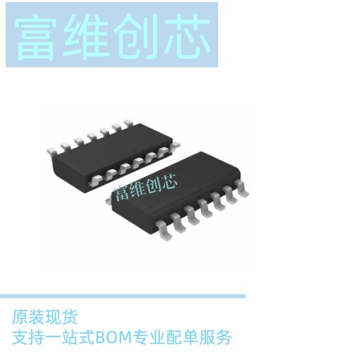 全新原装 CM6502UHHX CM6502THH+X 贴片 SOP-14脚 电源管理芯片IC