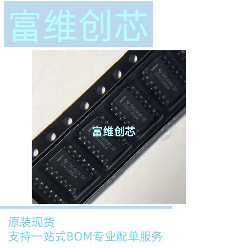 原装正品 CD40106BM96 SOIC-14 CMOS六路施密特触发器 逻辑芯现货