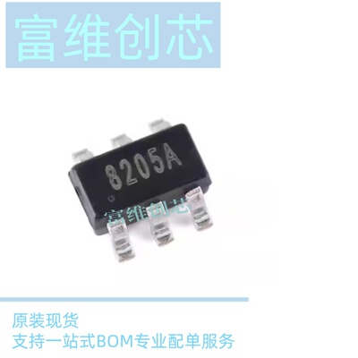 全新原装DW01 DW01A FS8205A SOT23-6 锂电池保护IC 贴片现货