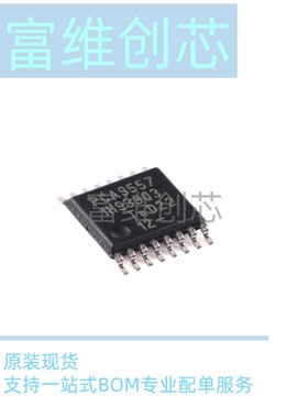拍1发10原装PCA9557PW,118 TSSOP-16 8位I2C总线和SMBusI/O扩展器