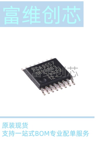 拍1发10原装PCA9557PW,118 TSSOP-16 8位I2C总线和SMBusI/O扩展器