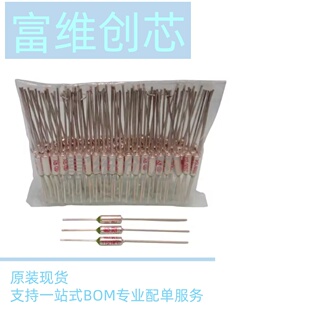 电磁炉保险管15A 250V 带引线5*20MM双帽 同H25R1203配套(10只)