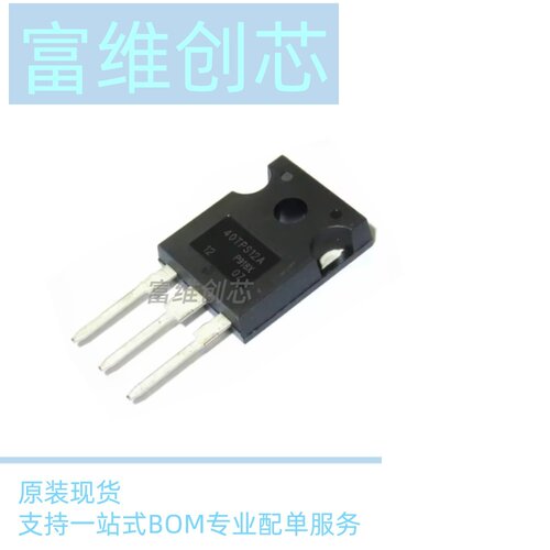 直插全新原装进口单向可控硅 40TPS12A 55A/1200V 直插TO-247