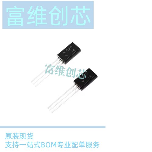 直插三极管全新东芝2SA966-Y A966-Y 2SC2236-Y TO-92一包200只