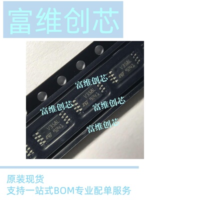 全新原装现货 LMV358LIPT  封装 SOP8 丝印 V358L 芯片一站式配单