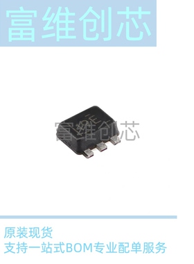 原装正品 TLV62569PDRLR SOT-563 2A高效降压转换器芯片 一份10个