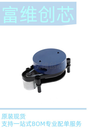 原装 YDLIDAR X2L 激光雷达360度测距传感器模块小车导航避障扫描