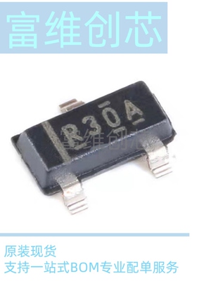 原装正品 REF3012AIDBZR SOT23 1.25V输出 电压基准芯片 拍1发5