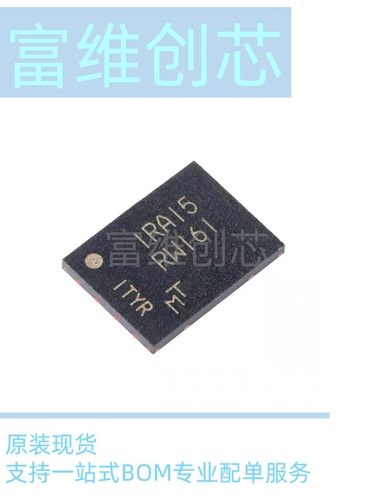 原装正品 MT25QL256ABA1EW9-0SIT WPDFN-8 256MbNOR闪存存储芯片