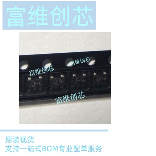 全新 LP2985-33DBVR LP2985 3.3V 贴片TO-23-5 低压差稳压器 LPFG