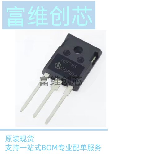 30SR5 全新进口原装正品H30SR5 大功率IGBT管 IHW30N160R5 TO-247