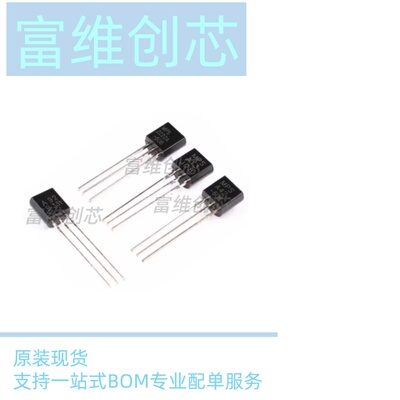 原装MPSA05/MPSA06 MPSA13 MPSA55 MPSA56 MPSA76 MPSA77三极管
