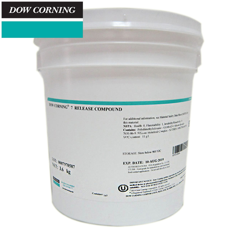 原装道康宁 DC 7 DOW CORNING 7塑胶注塑脱模剂食品级润滑脂