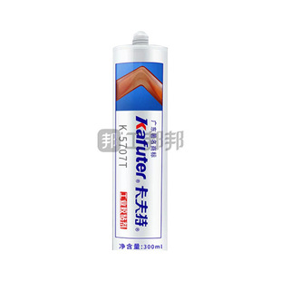 卡夫特 单组分室温固化硅橡胶 K-5707T 透明 300mL 1支