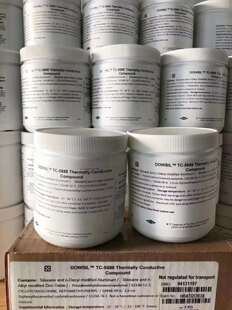 道康宁DOWSIL TC-5888 导热硅脂 灰色导热膏 CPU导热率5.2 1KG