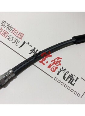 适用奔驰S级W220前S280后S320刹车S350制动S430油管S500软管S600