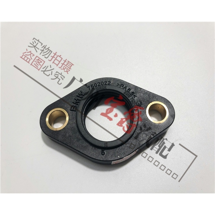 适用E90宝马3系F35偏心轴E93传感器E92密封320垫片328垫335 318