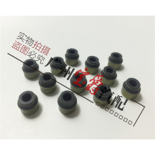 适用宝马3系5系7系X3X5Z4气门E46E39E60油封E38E66E83E53密封圈
