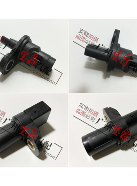 适用E87宝马1系F20凸轮轴F52曲轴118传感器120感应器130 125 116