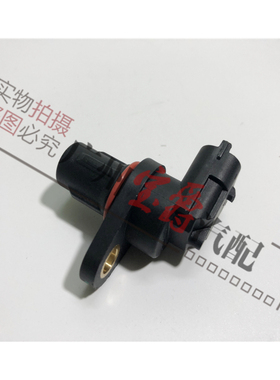 适用W203奔驰C级W204凸轮轴C180C200位置C230C260传感器C280C300