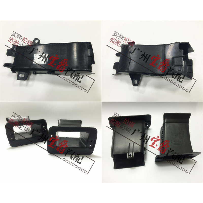 适用于宝马7系F01前杠730刹车740通风口750通风管760空气F02导管