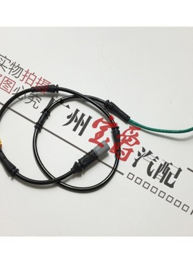 适用X1宝马X3刹车片X4感应线X5传感器X6报警线E84F49F25E70E71G08
