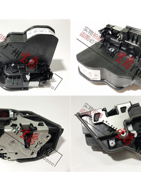 适用X1宝马X3中控X5车门E84前门E83后门E70锁机E71锁块X6马达
