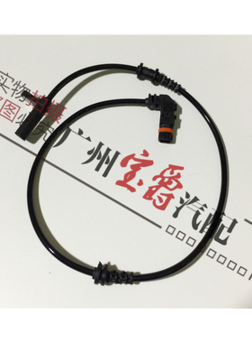 适用奔驰R级W251轮速R280R300传感器R320R350R400R500感应线ABS