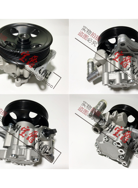 适用奔驰W164方向机ML300转向ML350助力泵ML500GL350GL450GL550