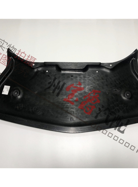 适用奔驰W219前杠CLS280水箱CLS320发动机CLS350下护板底板挡泥板