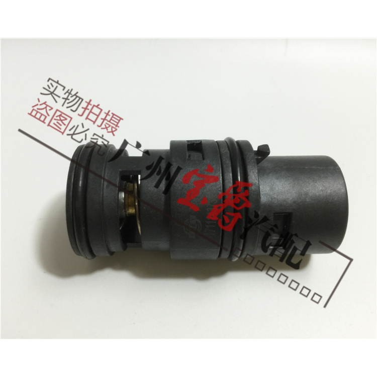 适用E53X5E46装配盘节温器