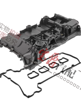 适用奔驰E级W211气门室盖W212密封E200垫E250垫片E260总成M271