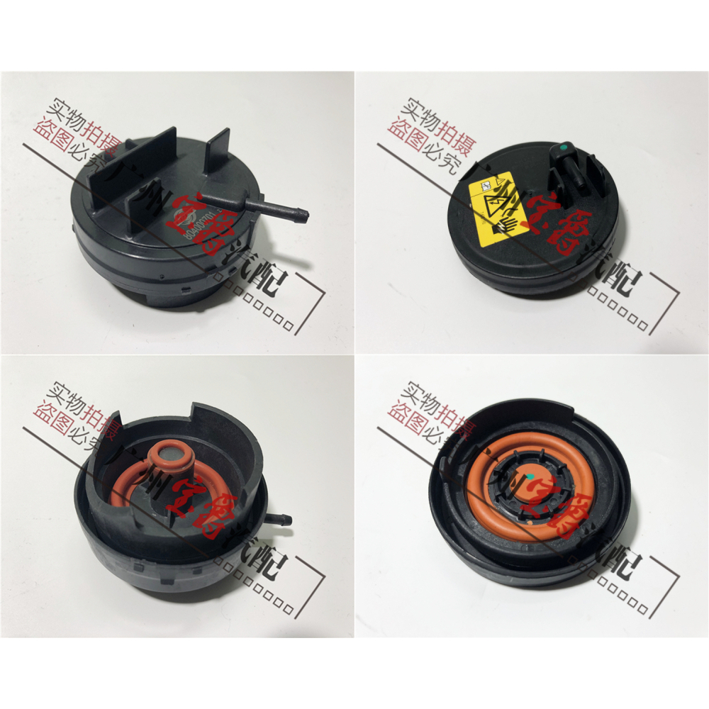 适用宝马1系3系5系7系X1X3X5X6气门室盖废气阀N20N46废气阀N52N55