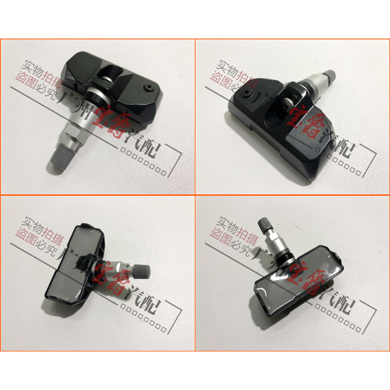 适用奔驰W211轮胎E200轮压E230压力E240胎压E280传感器E320E350