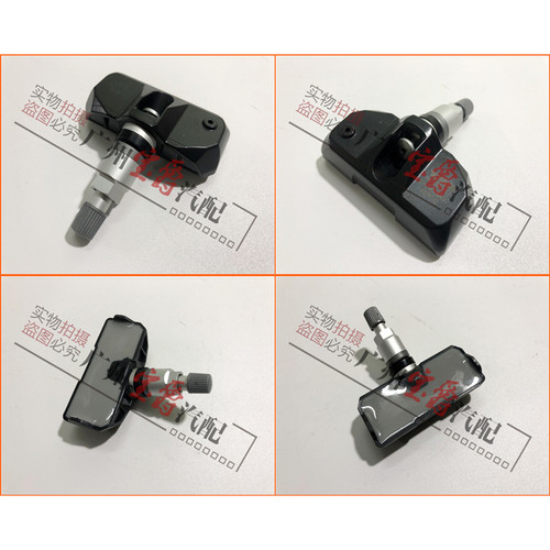 适用奔驰W211轮胎E200轮压E230压力E240胎压E280传感器E320E350