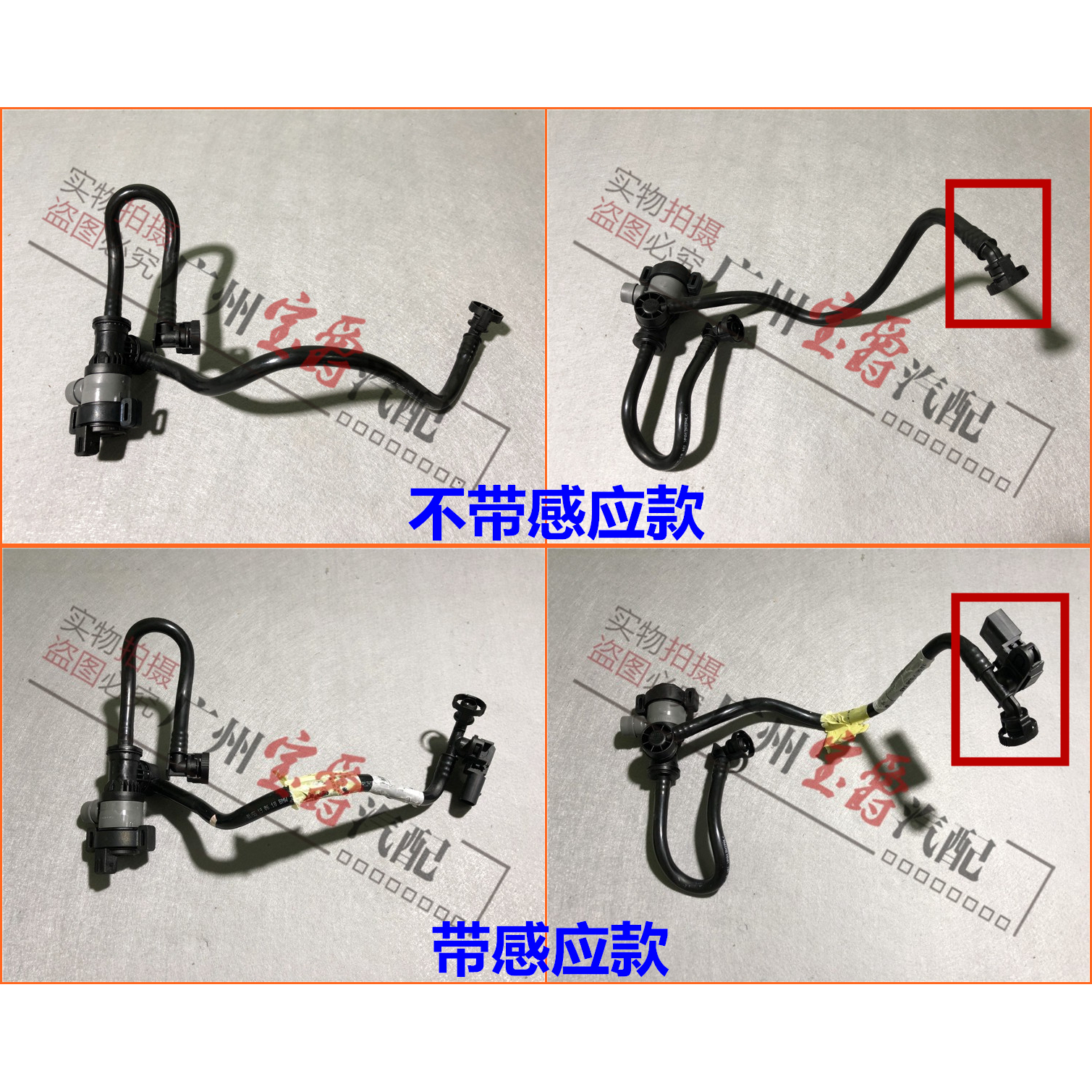 适用10-17款5系碳罐电磁阀