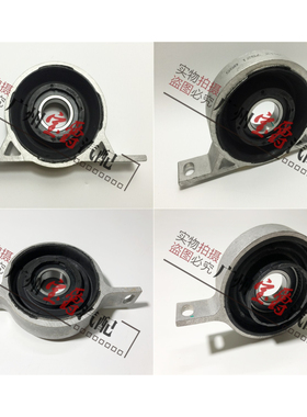 适用X1宝马X3传动轴X4过桥X5轴承X6吊胶E84F49E83F25F26E53E70E71