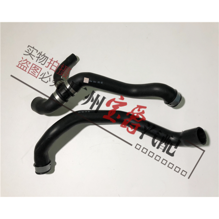 适用奔驰W164水箱ML300发动机ML350上水管ML500下水管ML冷却水管