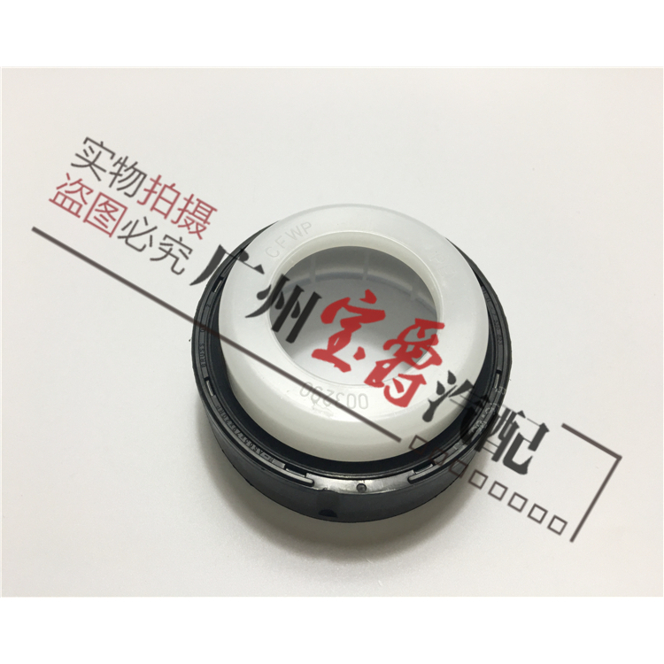 适用宝马5系X1X3曲轴E60前E83后E84油封520密封圈523 525 528 530