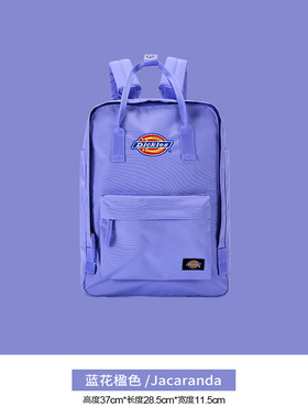 Dickies儿童双肩包2024新款中大童全开式大容量14寸电脑包旅行