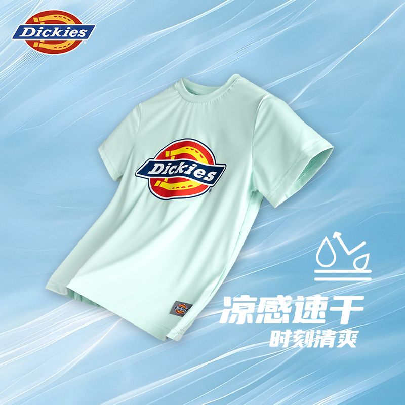 Dickies新款儿童速干短袖单孔丝凉感舒适T恤亲肤柔软252K30LSD83