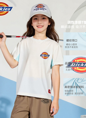 Dickies圆领休闲风透气夏季短袖户外T恤幼童宝宝国潮新风清仓